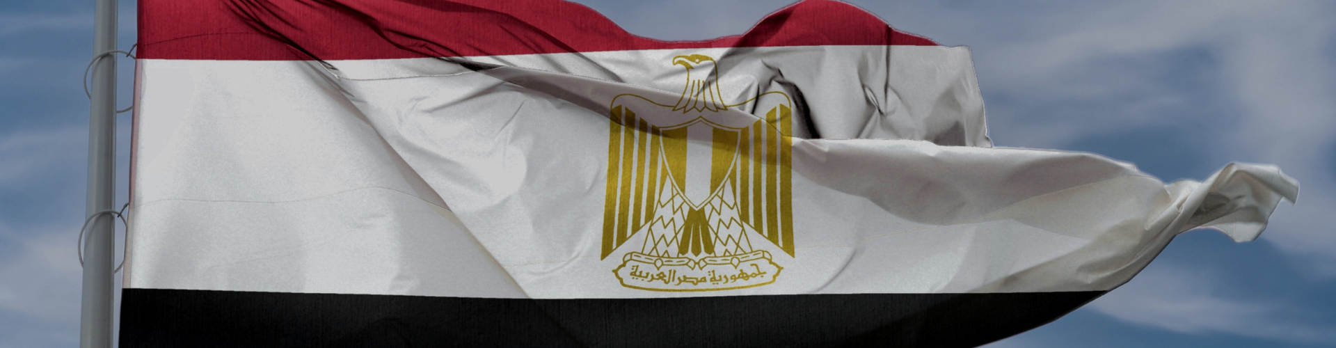 Egypt